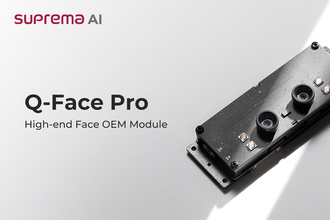 슈프리마 AI, 고성능 AI 얼굴인식 모듈 ‘Q-Face Pro’ 출시