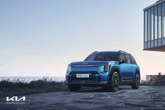 기아, The Kia EV9 세계 최초 공개