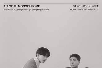방탄소년단 팝업 'MONOCHROME', 오는 26일 성수동서 열린다!