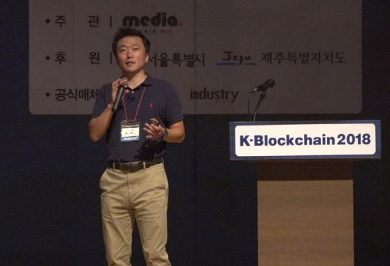 형용준 싸이월드 창업자이자 시그마체인 기획 이사.