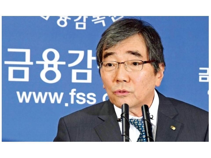 윤석헌 금융감독원장. 사진 | 금융감독원