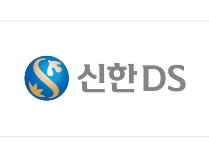 신한DS CI. 이미지ㅣ신한금융그룹