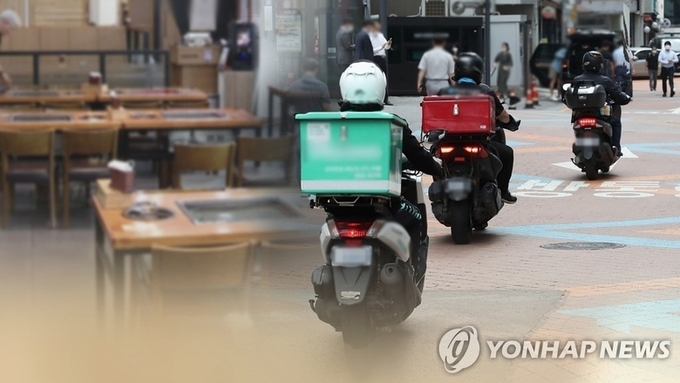 사진ㅣ연합뉴스
