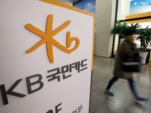 사진ㅣKB국민카드