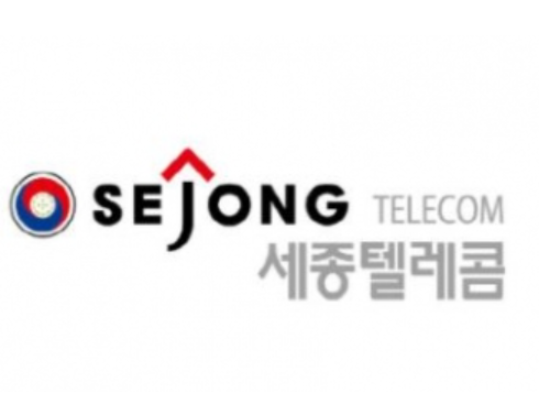 이미지ㅣ세종텔레콤