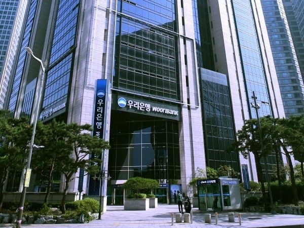 사진ㅣ우리은행