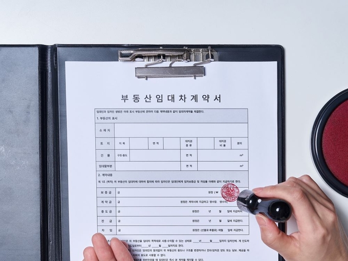 미등기 아파트 임대차 거래 시 주의할 사항