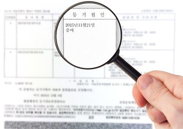 등기되지 않은 선순위 권리, 세입자 리스크 예방 가이드