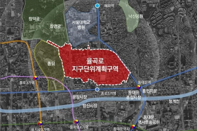 종로구, 전통문화·업무지구 특화…율곡로 용적률 대폭 완화. 이미지ㅣ서울시