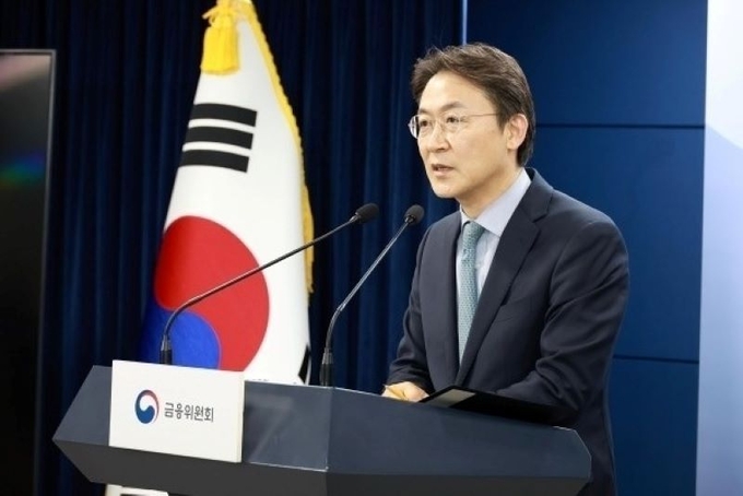 권대영 금융위원회 사무처장. 사진ㅣ금융위원회