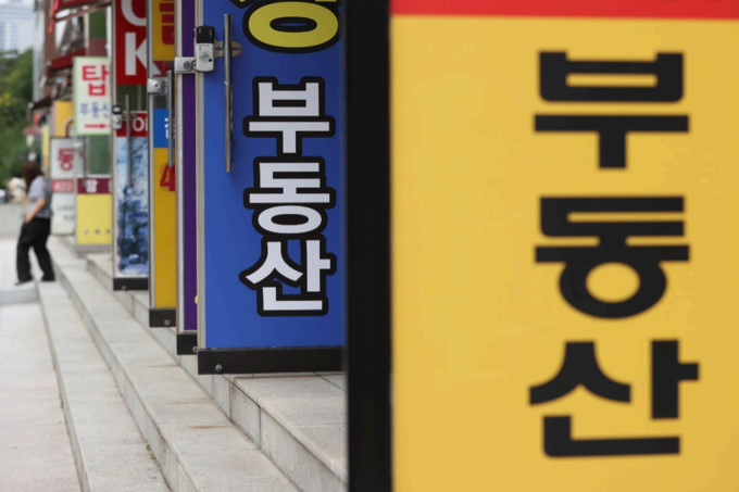사진ㅣ연합뉴스 
