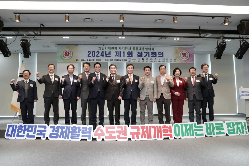 사진ㅣ고양특례시 
