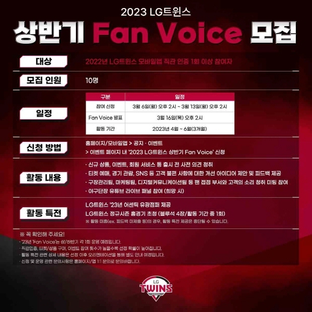 CJ ENM, 신인 작곡가 발굴 나선다! 오펜 뮤직 5기 모집
