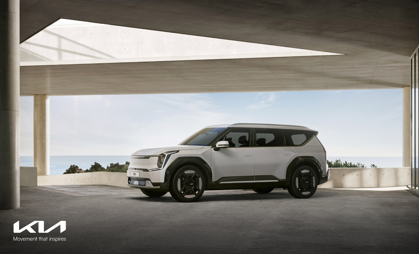 기아, The Kia EV9 디자인 공개