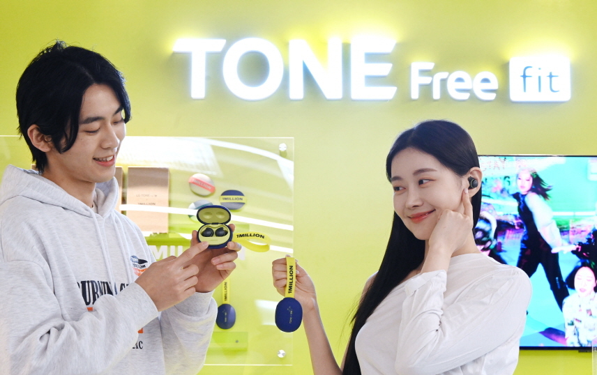 무선 이어폰 ‘LG 톤프리 핏’ 원밀리언 에디션 출시