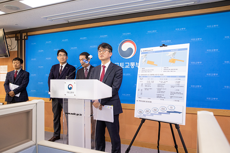 가덕도신공항 로드맵 설명회…민관협력 시동 건다