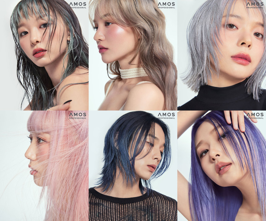 아모스프로페셔널, NEW 패션 염모제 ‘잇츠 에이블’ 출시
