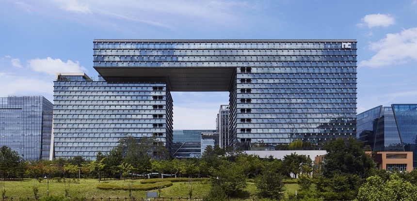 엔씨소프트, 국내 게임업계 최초 ‘APEC-CBPR’ 인증 취득
