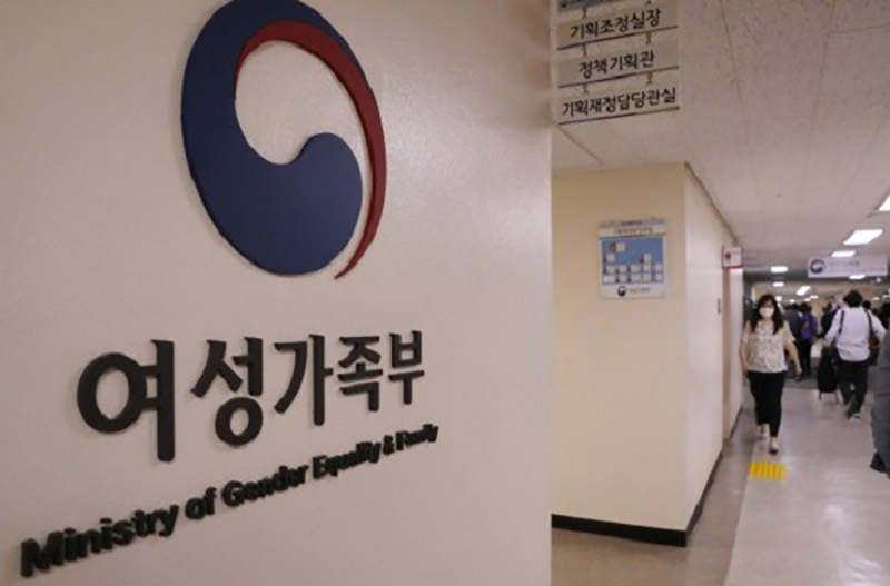 국내외 한인 여성리더 500여명, 9월 부산서 모인다
