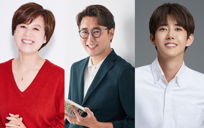 '아주 史적인 여행',박미선X광희X심용환 ‘지붕없는 박물관’ 충남 공주에서 들려주는 ‘아주 史적인’ 이야기들!