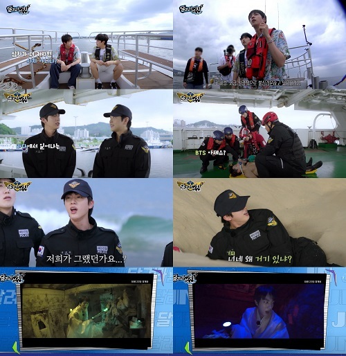 “상상도 못했다” 방탄소년단 진, 낚시 갔다 불심검문 깜짝 카메라에 ‘화들짝’