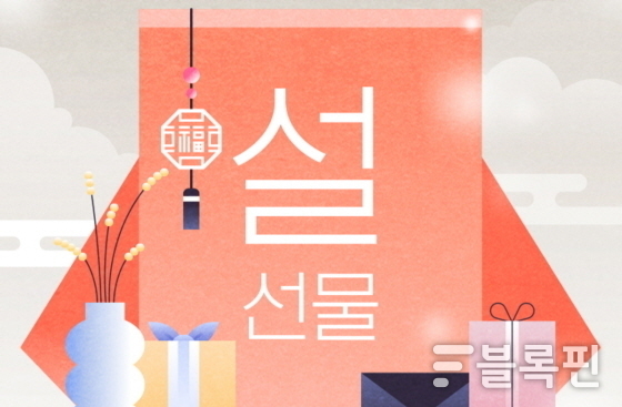 이미지ㅣLF몰