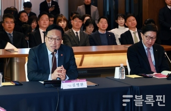 김병환 금융위원장이 10일 부산국제금융센터에서 열린 '부산 산업전환 녹색펀드' 출범계기 지역기업 간담회에 참석해 발언하고 있다. 사진ㅣ금융위원회