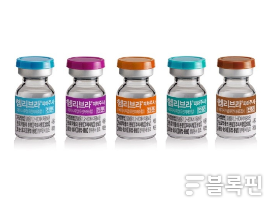 JW중외제약 A형 혈우병 치료제 ‘헴리브라’. 이미지ㅣJW중외제약