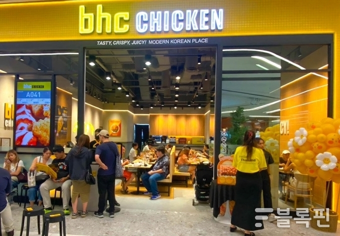 bhc 태국 10호점 매장. 사진ㅣbhc