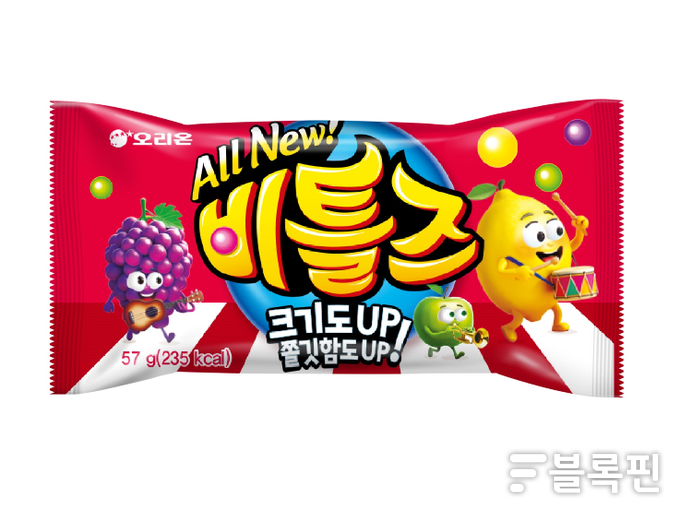오리온 All New 비틀즈 제품. 이미지ㅣ오리온