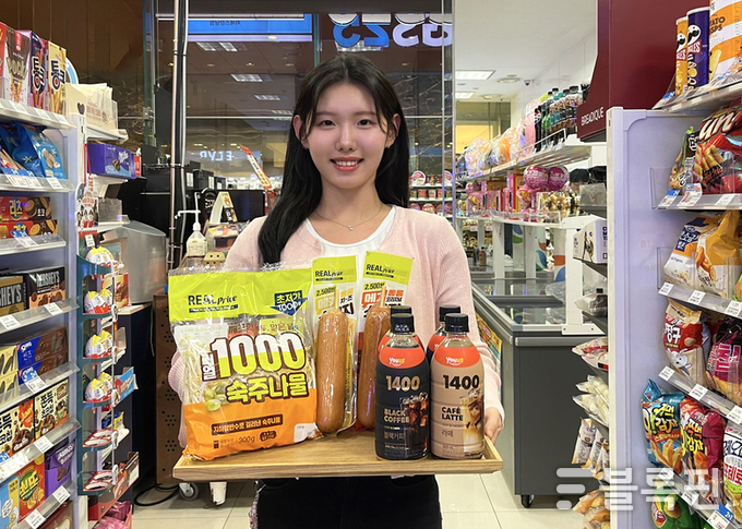 GS25, 초가성비 PB 라인업 확대. 사진ㅣGS리테일