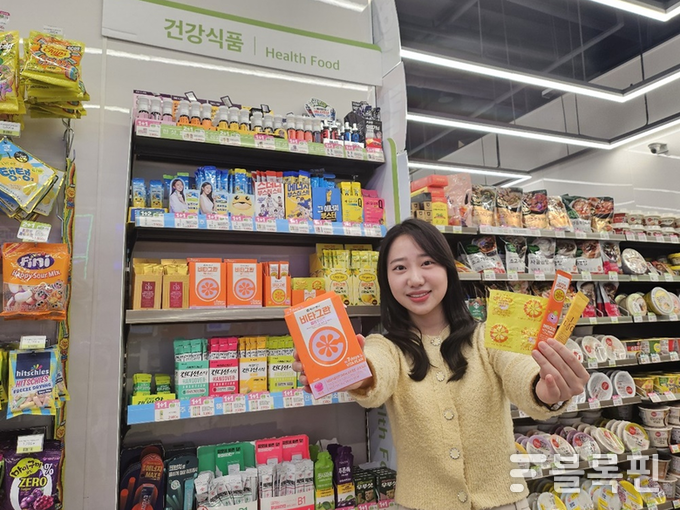 CU 동아제약 건강식품. 사진ㅣBGF리테일