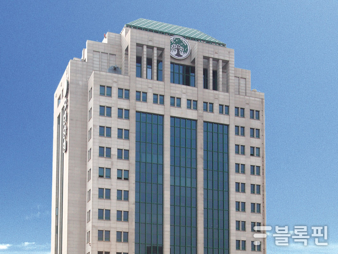 유한양행 본사. 사진ㅣ유한양행