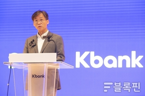 최우형 케이뱅크 은행장. 사진ㅣ케이뱅크