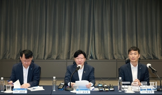 사진ㅣ금융위원회