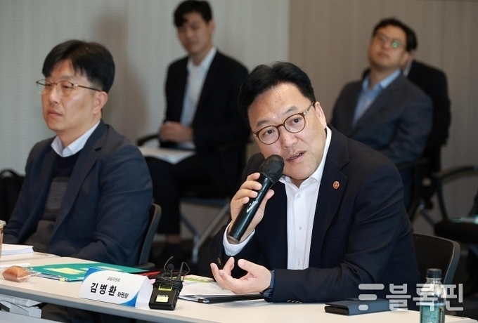 사진ㅣ금융위원회