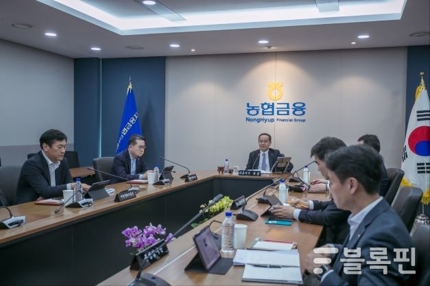 이찬우 NH농협금융지주 회장이 13일 열린 내부통제협의회를 주재하고 있다. 사진ㅣNH농협금융지주