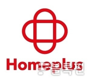 홈플러스 CI