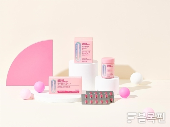 센스밸런스플러스. 이미지ㅣ유한양행