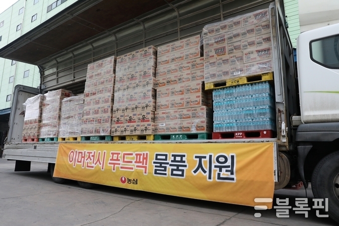 농심 이머전시 푸드팩 물품 지원. 사진ㅣ농심