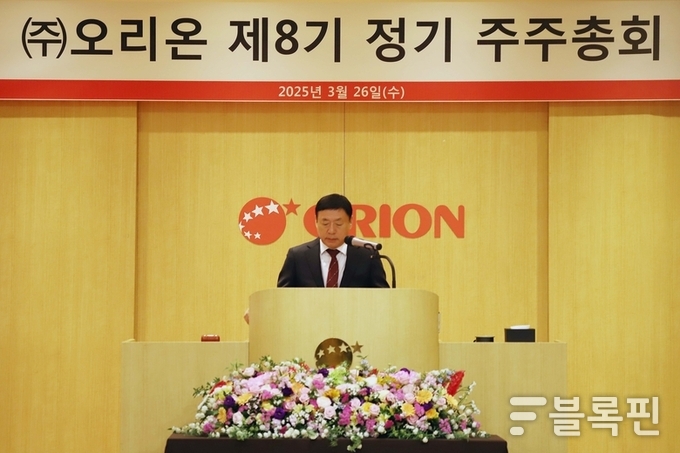 이승준 오리온 대표이사. 사진ㅣ오리온