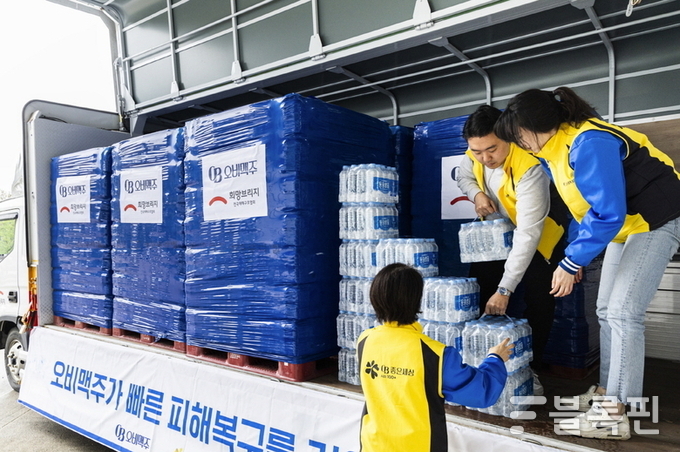 오비맥주, 경상도 산불 피해 지역에 생수 2만4000여병 긴급 지원. 오비맥주