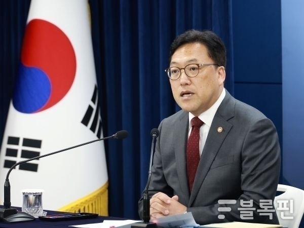김병환 금융위원장. 사진ㅣ금융위원회