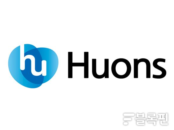 휴온스 로고. 이미지ㅣ휴온스