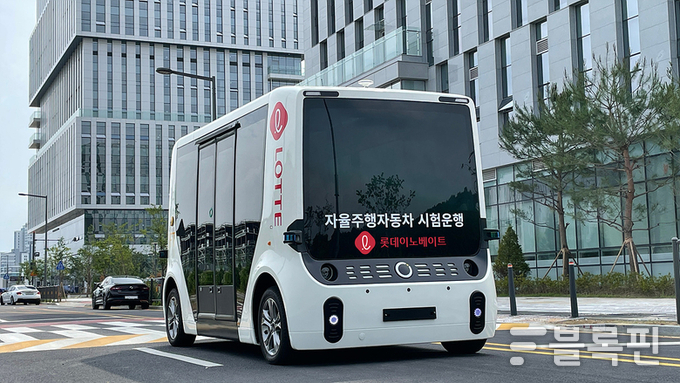 사진|롯데