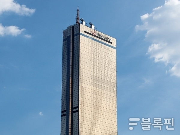사진ㅣ한화생명