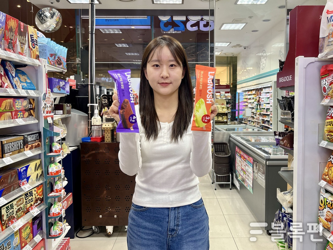 GS25에서 판매하는 랩노쉬 저당 프로틴바 2종. 사진ㅣGS리테일