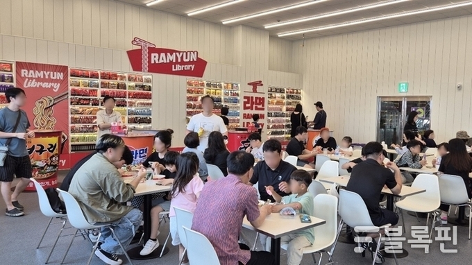 CU 라면 특화 편의점 왕산마리나점. 사진ㅣBGF리테일