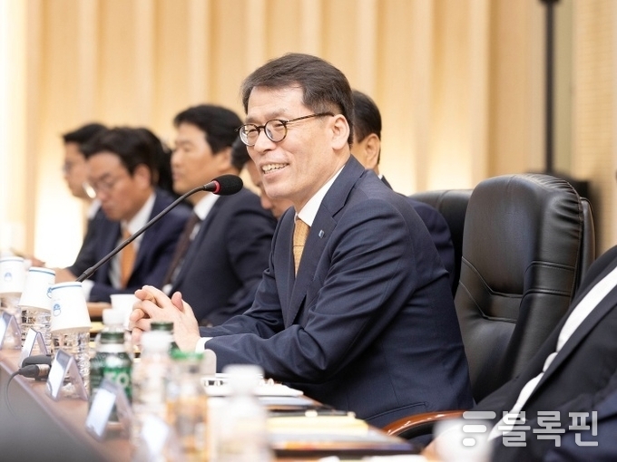사진ㅣIBK기업은행