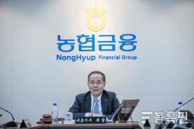 이찬우 NH농협금융지주 회장. 사진ㅣNH농협금융지주